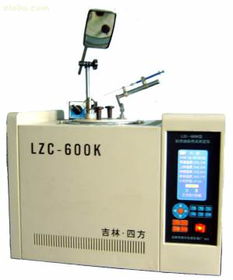 LZC 600K型石油化工專用儀器 價格、廠家與供應商信息